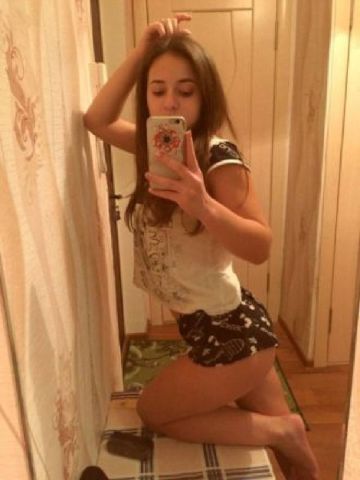 Камила